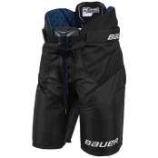 Bauer X Hockey Pants - Senior Ice Hockey Shorts